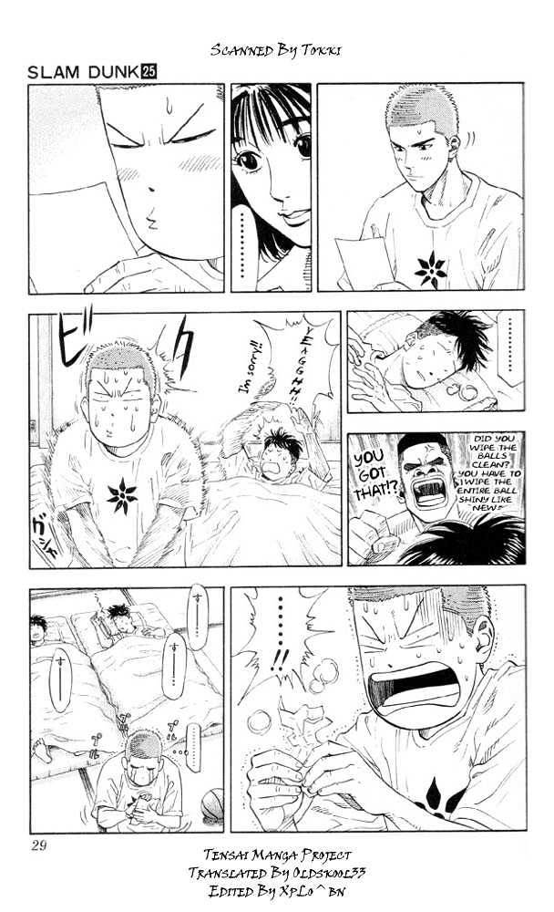 Slam Dunk, Chapter 217 image 03